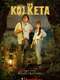 Mr. Kolketa : Season 1