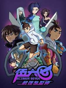 Scissor Seven - Posters