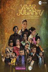 Yaar Julahay - Poster