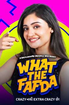 What The Fafda