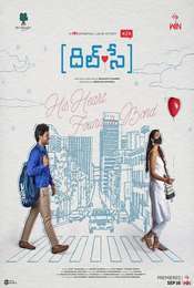 Dilse Season 1