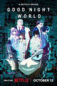 GOOD NIGHT WORLD - Posters