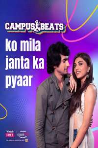 Campus Beats - Posters