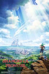 Shangri-La Frontier - Posters