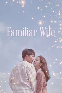 Familiar Wife - Posters