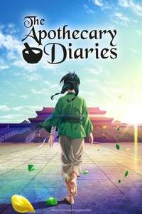 The Apothecary Diaries - Posters