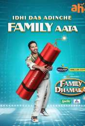 Family Dhamaka Season 1