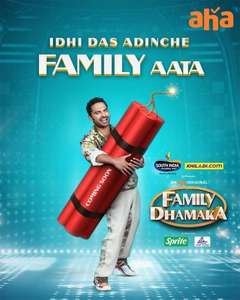 Family Dhamaka - Poster
