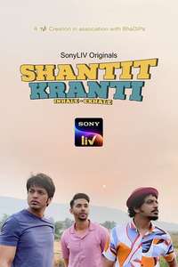 Shantit Kranti - Poster