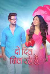Do Dil Mil Rahe Hai Season 1