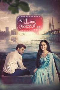 Baatein Kuch Ankahee Si - Posters