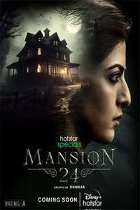 Mansion 24 - Posters