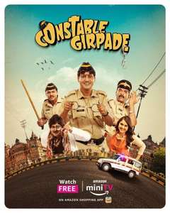 Constable Girpade - Poster
