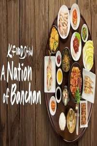 A Nation of Banchan - Posters