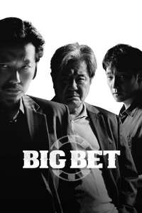 Big Bet - Posters
