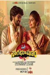 Mr. Nagabhushanam Season 1