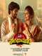 Mr. Nagabhushanam