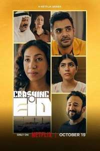 Crashing Eid - Poster