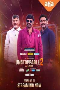 Unstoppable - Posters