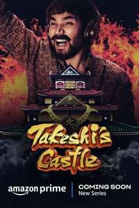 Takeshi's Castle India - Poster