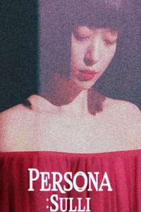 Persona: Sulli - Poster