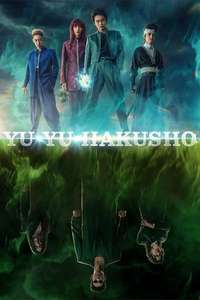 Yu Yu Hakusho - Posters