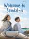 Welcome to Samdal-ri : Season 1