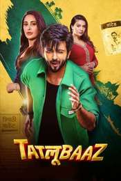 Tatlubaaz Season 1