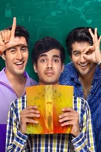 Dehati Ladke - Posters