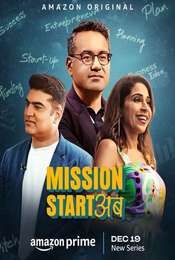 Mission Start Ab Season 1
