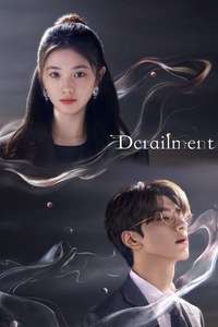 Derailment - Posters