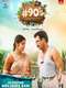 #90’s - A Middle Class Biopic