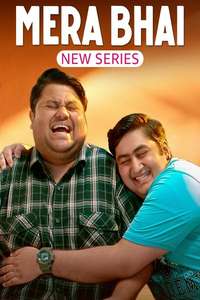Mera Bhai - Poster