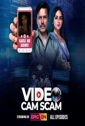 Video Cam Scam Season 1