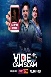Video Cam Scam - Poster