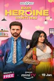 Badi Heroine Banti Hai Season 1