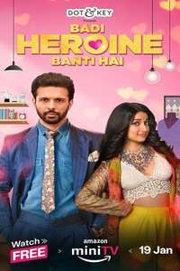 Badi Heroine Banti Hai - Poster