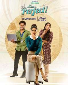 Miss Perfect - Posters