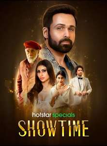 Showtime - Posters