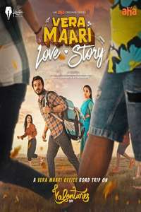 Vera Maari Love Story - Poster