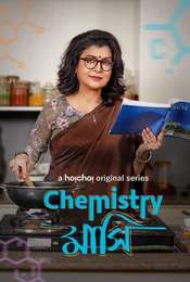 Chemistry Mashi Season 1