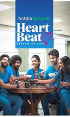 Heart Beat
