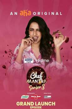 Chef Mantra : Season 3