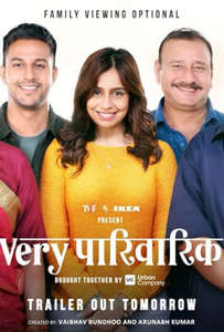 Very Parivarik - Posters