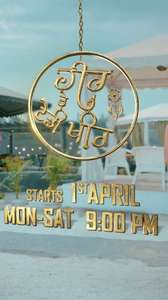 Heer Tey Tedhi Kheer - Poster