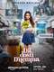 Dil Dosti Dilemma : Season 1