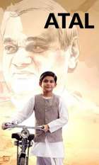 Atal