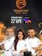 MasterChef Tamil