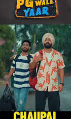 PG Wale Yaar