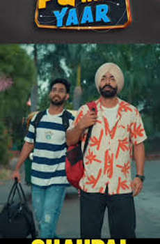 PG Wale Yaar